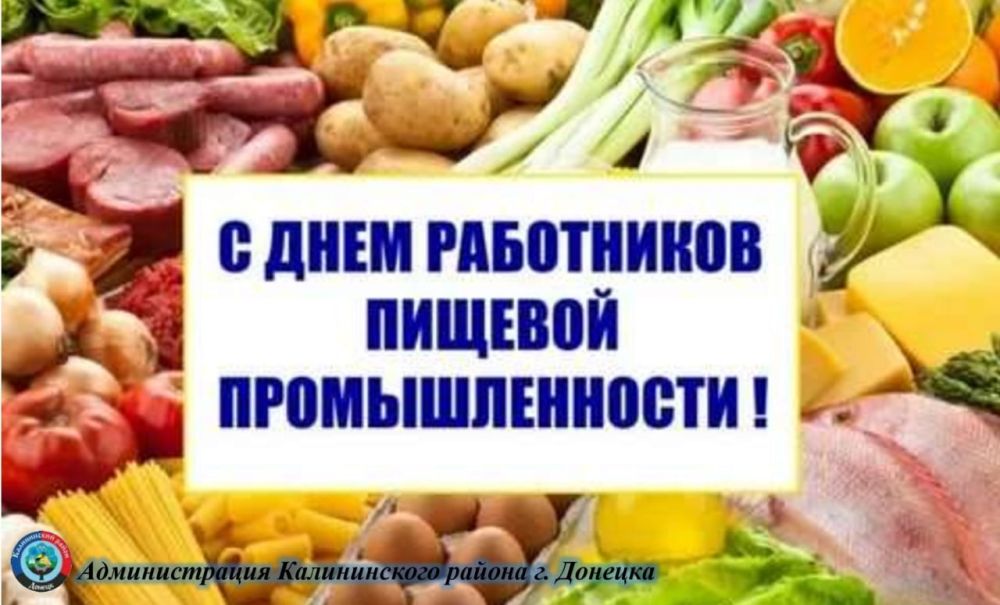 Василий Ткачук: