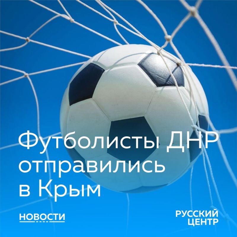 ���������� ��� ����������� � ����