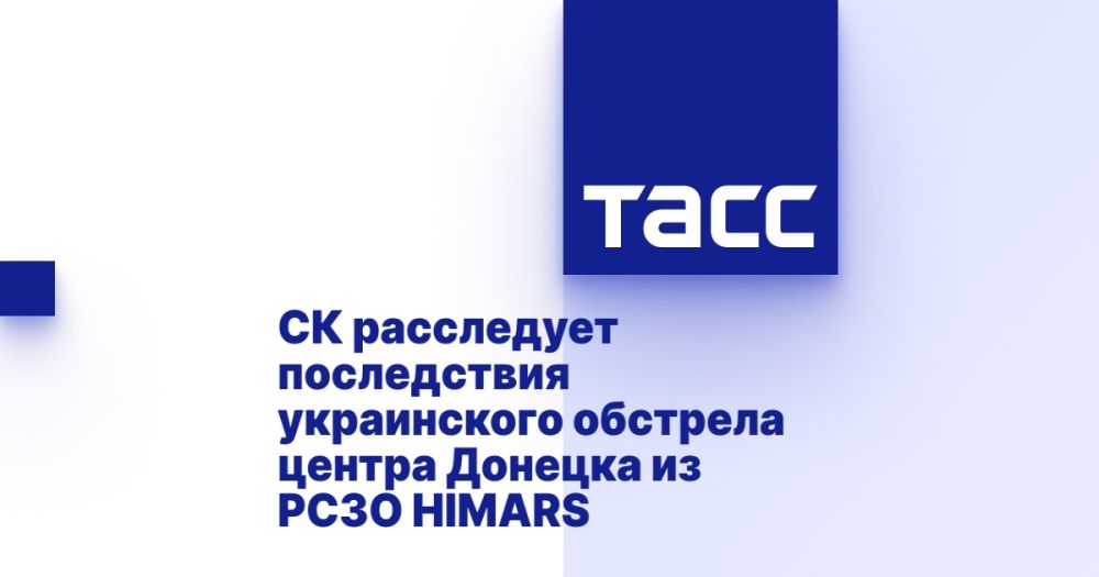 �� ���������� ����������� ����������� �������� ������ ������� �� ���� HIMARS