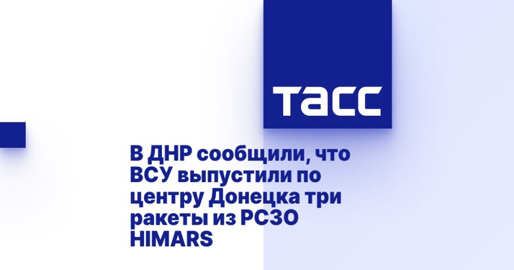 � ��� ��������, ��� ��� ��������� �� ������ ������� ��� ������ �� ���� HIMARS
