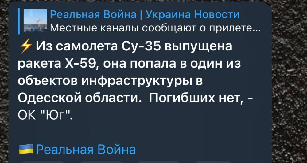 ������ ��������: ����������� ������������ ��� �������, ��� ���������� ������������ ��-35 ������ �-59 �������� ���������������� ������ � �������� �������