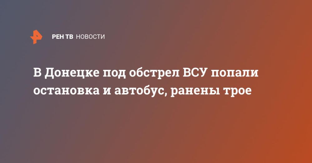 � ������� ��� ������� ��� ������ ��������� � �������, ������ ����
