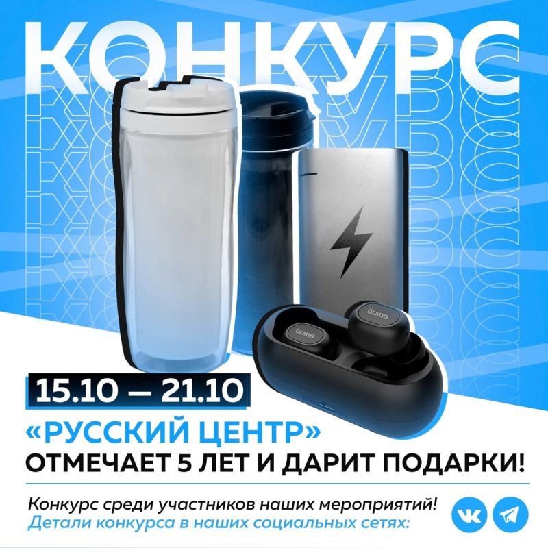 �������� ������ ����������� 5 ���, � �� ��������� ������� ����� ���������� ���� ����� �����������