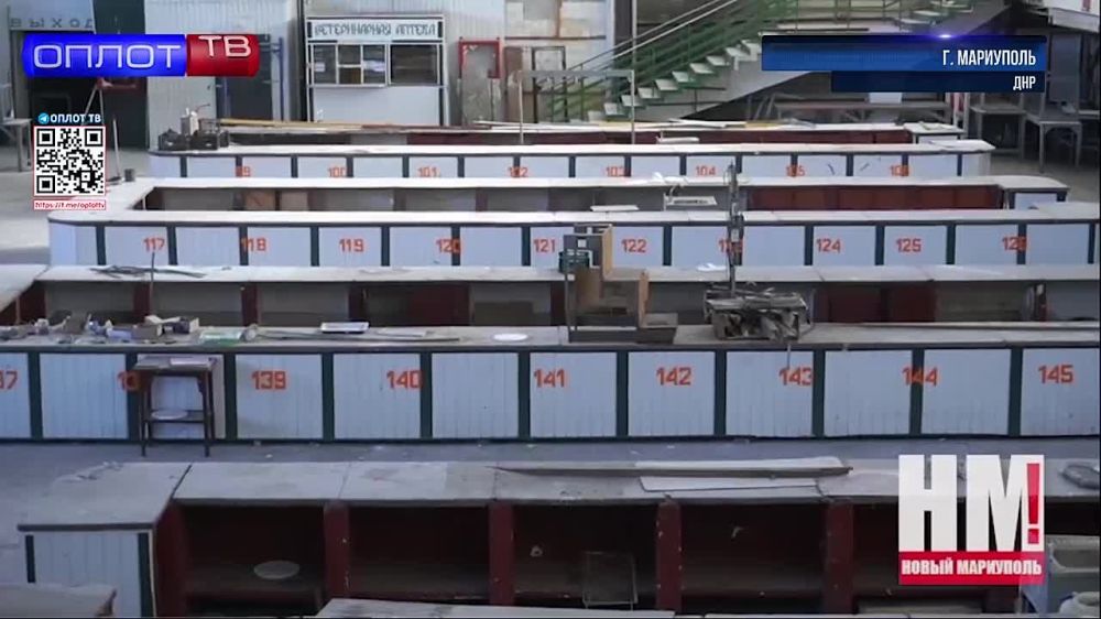 ����� ������������ � �������� ���� � ���������, ������ ������������ �����