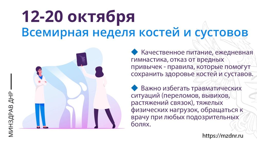 ������� �������� � ������: