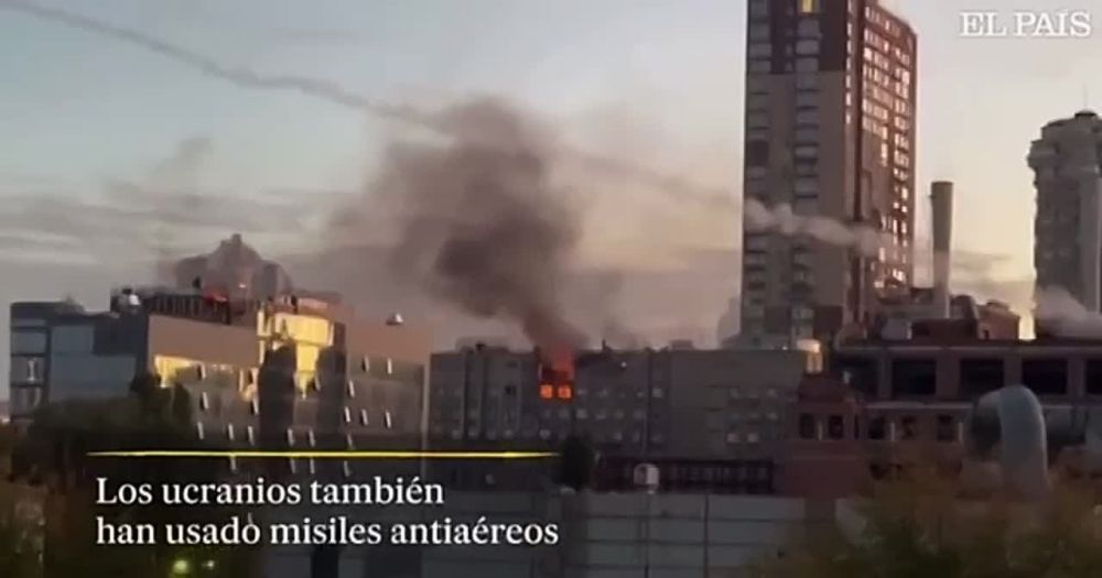 � ����� �������� ����� ���� ��� ������ ������, �������� El Pas � ���������� ������ �����