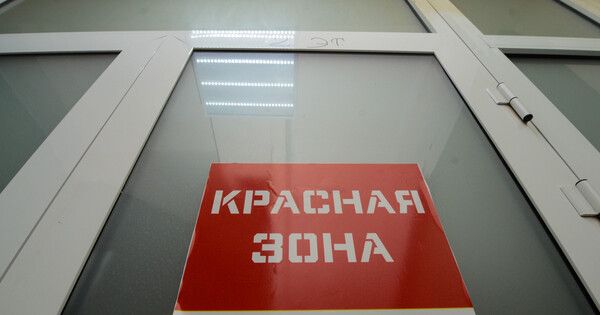 �� ������ � ��� �������� 214 ����� ������� COVID-19