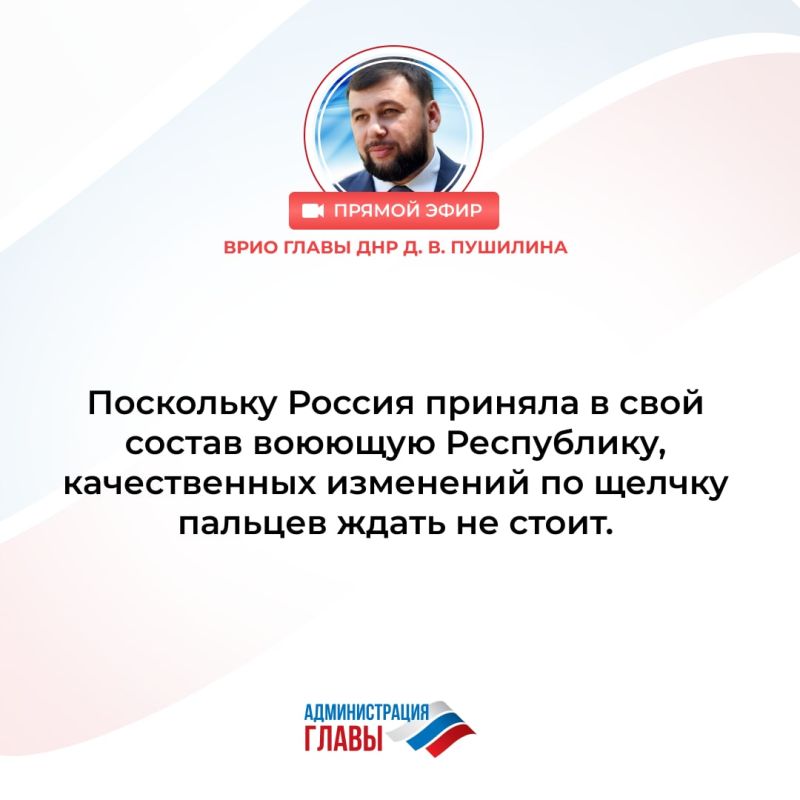 @AG_DPR.