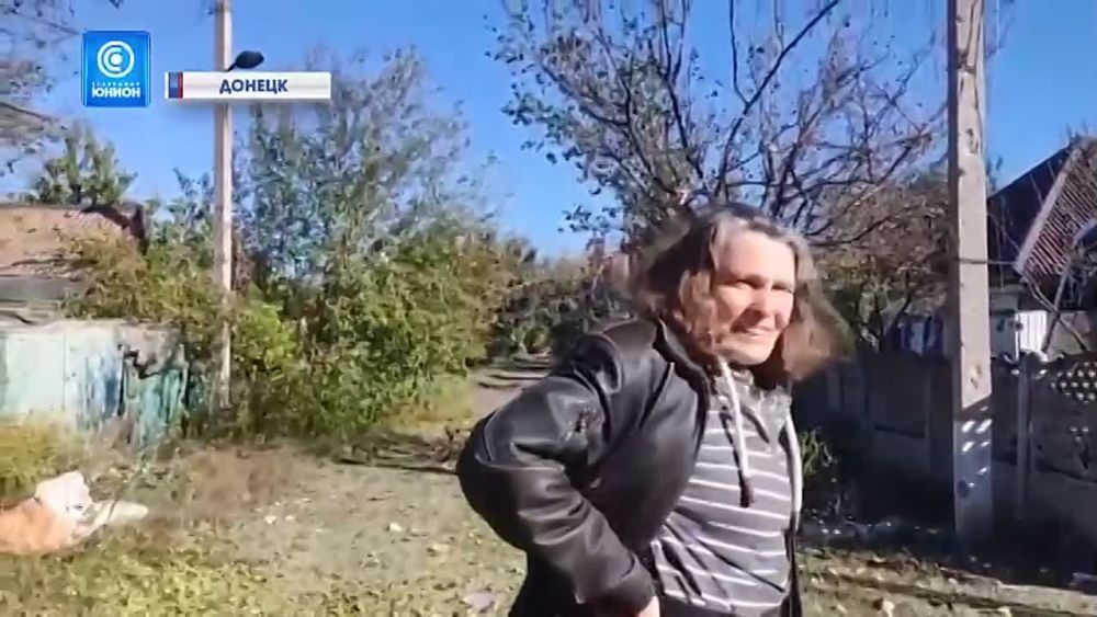 ������� ����� � ������������ ������ �������