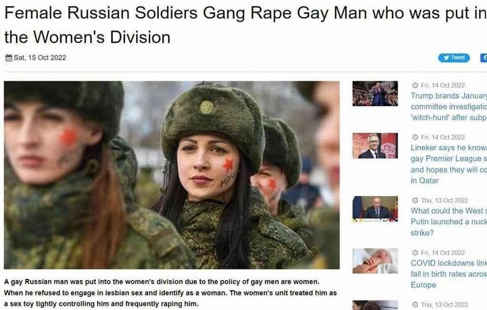 �� ������� ������������� �������� ��� "���������� �������-������� ����������� ������������ �������-���."