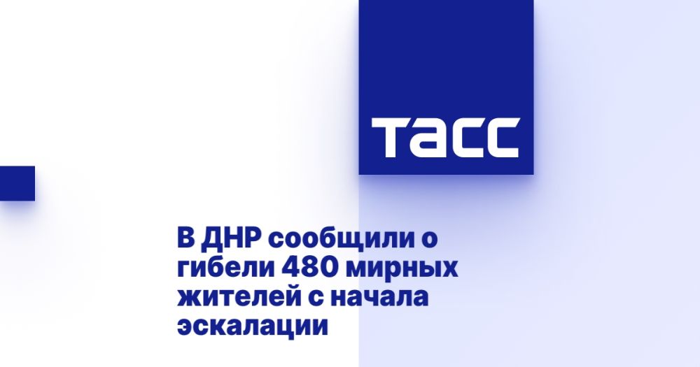 � ��� �������� � ������ 480 ������ ������� � ������ ���������