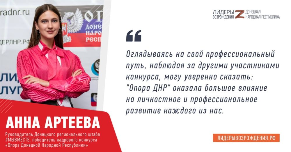 ������������ ��������� ������������� ����� #��������, ���������� ��������� �������� ������ �������� �������� ����������...