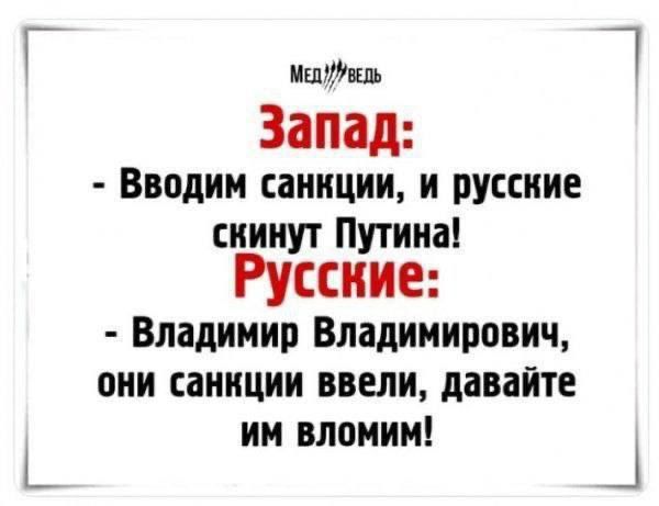 ������ - ��������� ���� �������