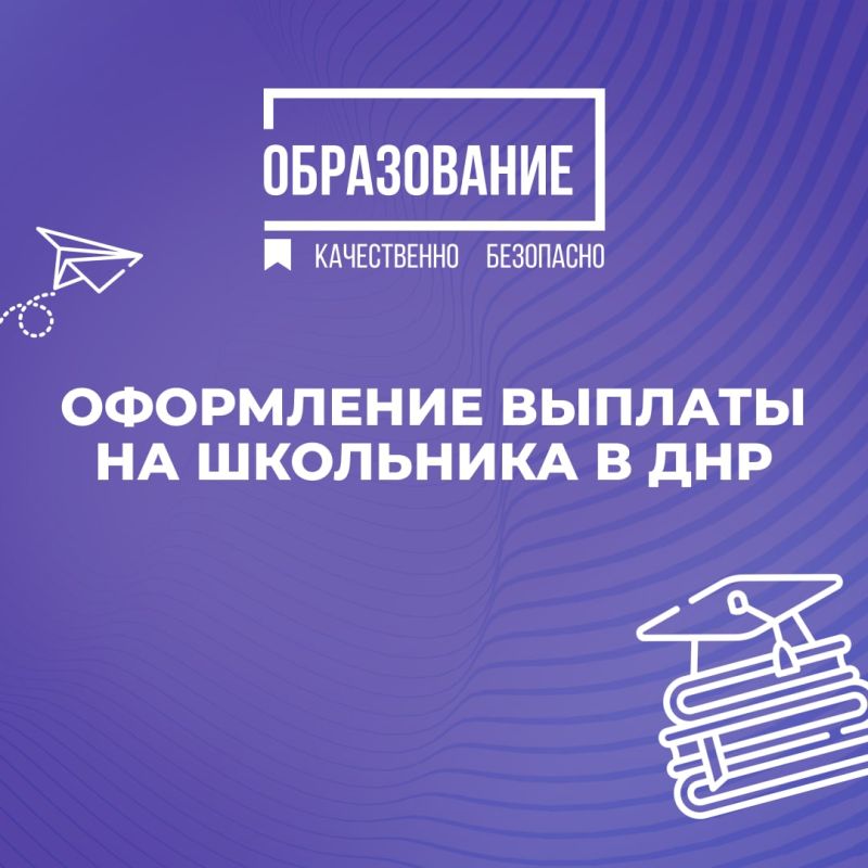 ����� ����������: ���� ������ ��������� ��� ���������� ������� �� ��������� ������� �� 1 ������� 2022 ����