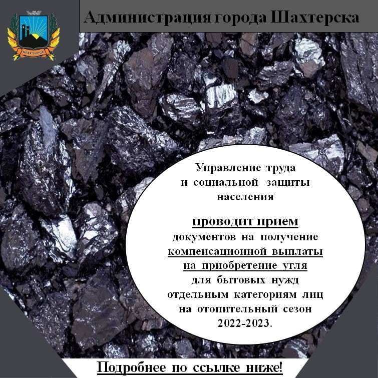 ��������� �����: