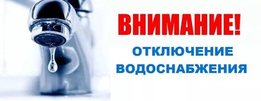 � ����������� ���������� ������ ���� � ����� � ���������� ��������