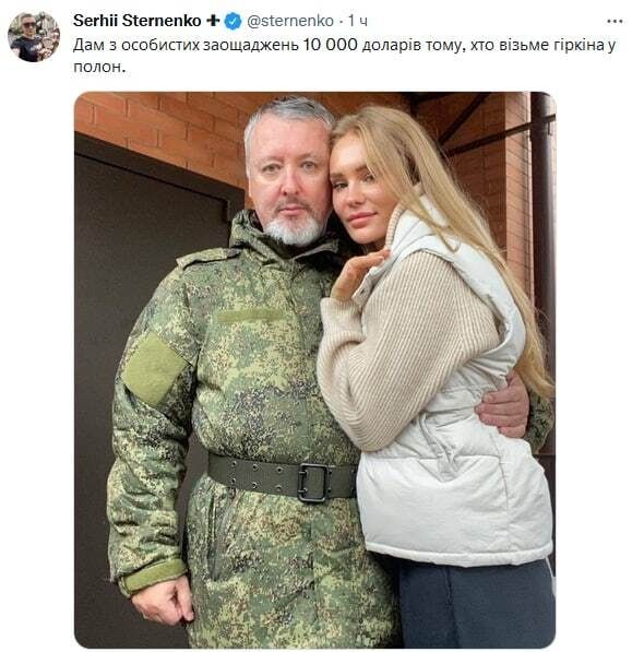 ����� �������� ����� �� �����