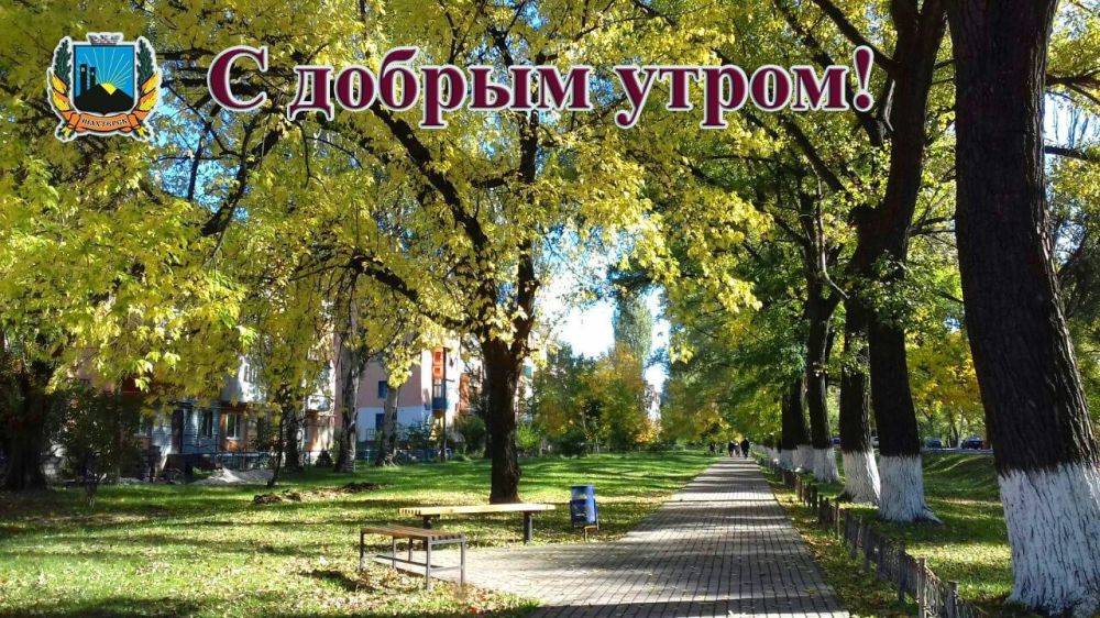��������� �����: