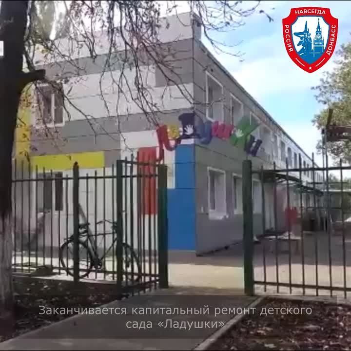 ������� �������: @solntsev_dnr. ����������� ���� ��������� ���������� � ���� ������� �������. � 2015 ���� 80 % ������ ���� ��������� ��� ����������. �������������� ����������� ��-�� ������� �������� � ������������ ������������ ���������������� �������