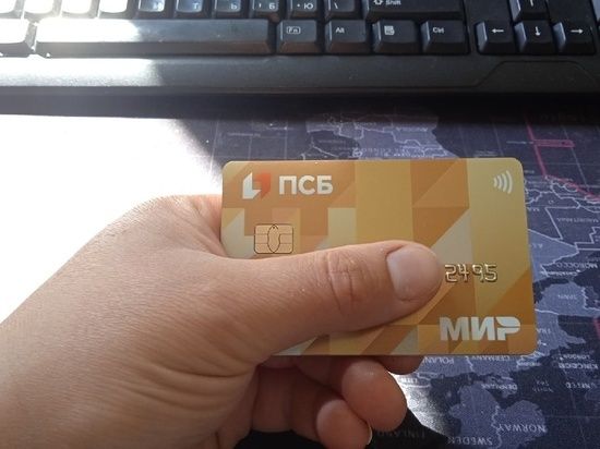 � �������� ����� ��� ��������� ��������� ����������� �����