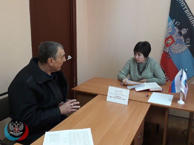 �������, 18 �������, ��������� ��������� ����� �� ������ �������� ������� � ������������ �������� ������������ �������������...