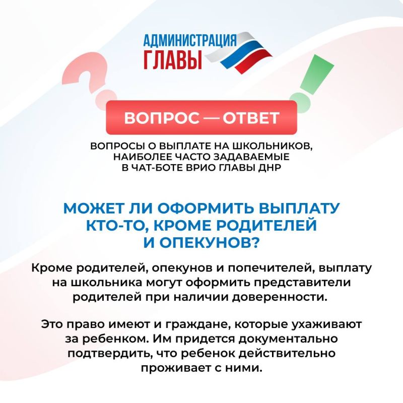 � ���-��� ���� ����� ��� ���������� ��������� ���������