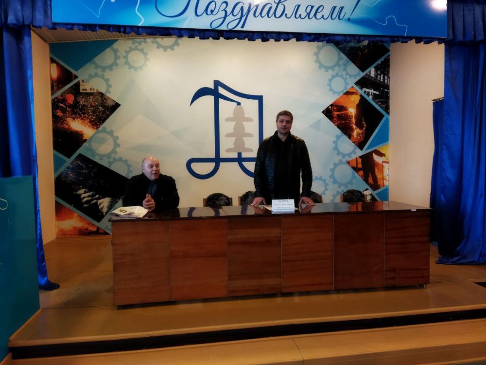 Василий Ткачук: Встреча с трудовым коллективом