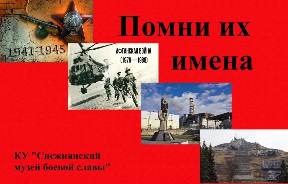 ��������� ��������: ����� �� �����.