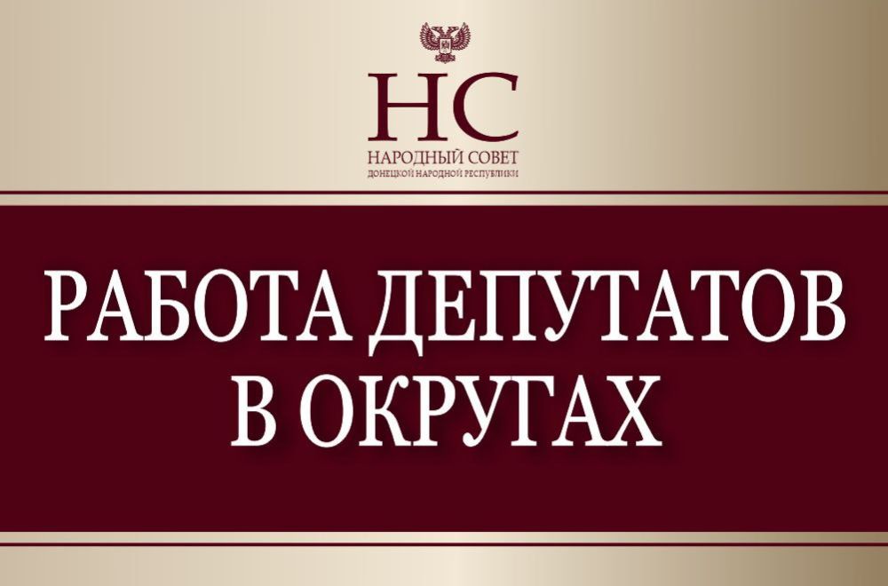 ������������� ���������� ������ � �������