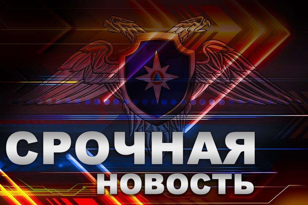 � 18.13 �� ����� �101� ��������� ��������� � ������ � ������� ����, ������������� �� ����� ����������� � ���������� ������ �������