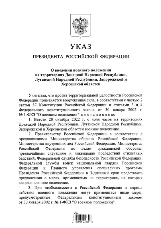 ���� � �������� �������� ��������� � ���, ���, ���������� � ����������� ��������