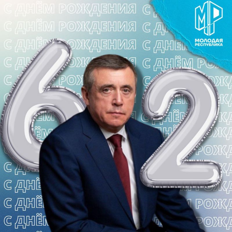 19 �������: ���� �������� ����������� �������� � ��������� ������� ���������