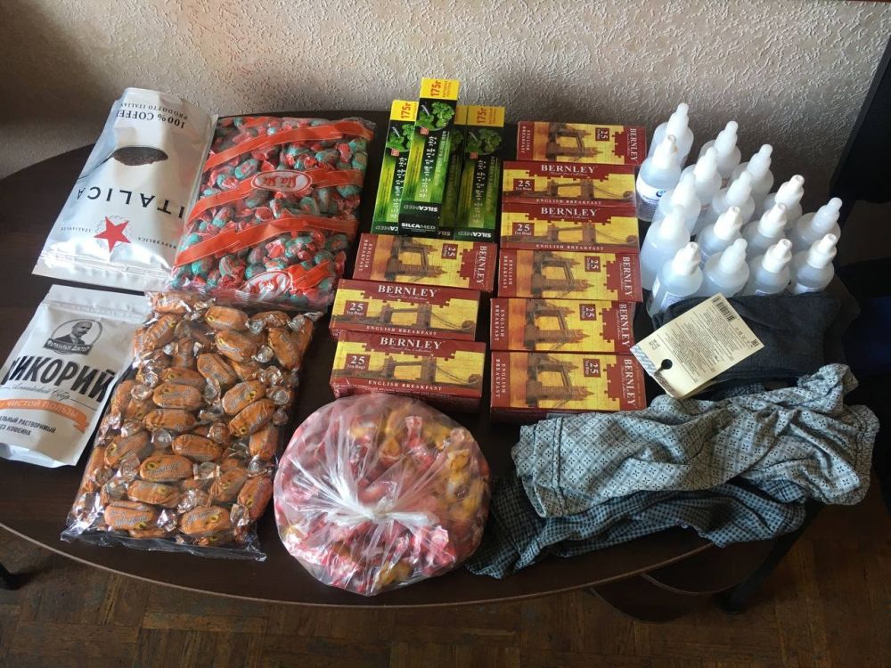 Василий Ткачук: Члены Общественного Движения "Донецкая Республика", коллективы предприятий, учреждений...