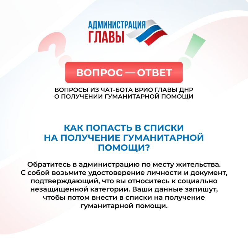��� ����� ����� �� ������������ ������ � ��� ������� � ����� �� �����������? ������ �� ������� �� ���-���� ���� ����� ���