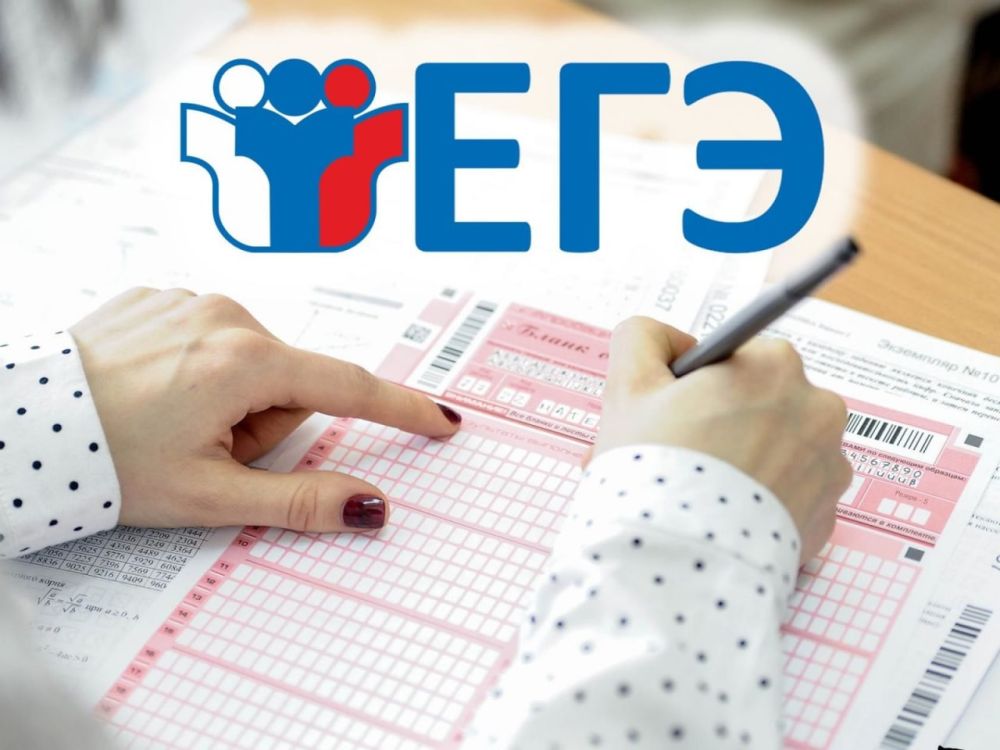 � 2023 ���� ��� � ����� ��������� ������ ����� ����� ����� �� �������