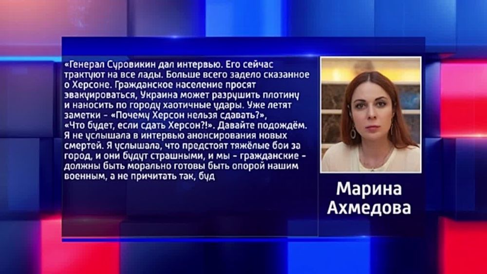 ����� ������. 19.10.2022