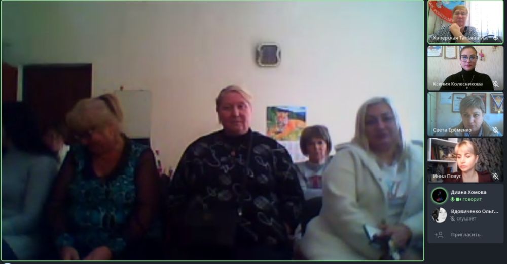 ������� � ��������� ������������