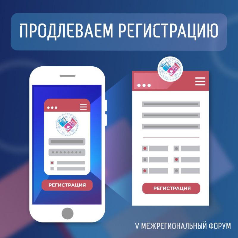 REPOST V ��������������� ����� ����������� ����������