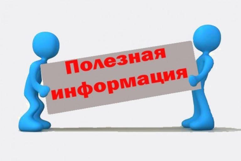 ������� �������: ��������� ������ ������!
