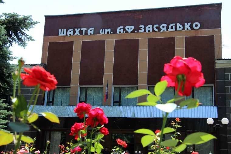 Власти ДНР ищут инвестора, чтобы восстановить работу одной из крупнейших шахт региона