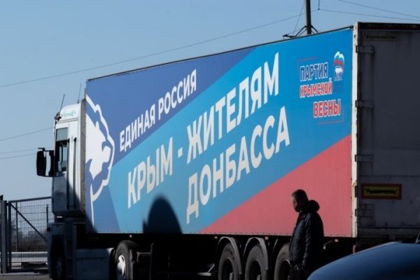 � ��������� ���������� 20 ���� ������������� �����, ���������� ����������