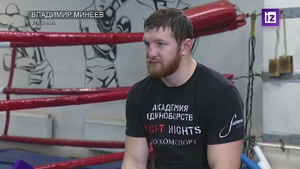 ���� MMA �������� ������ ��������� � ������ � ��� ��, ������ �� ����� ����������� � ���� C�� �� �������