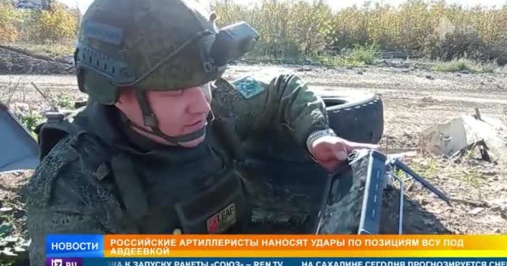 ������� "��������" ������� ����� � ����� ���� ��� ���������