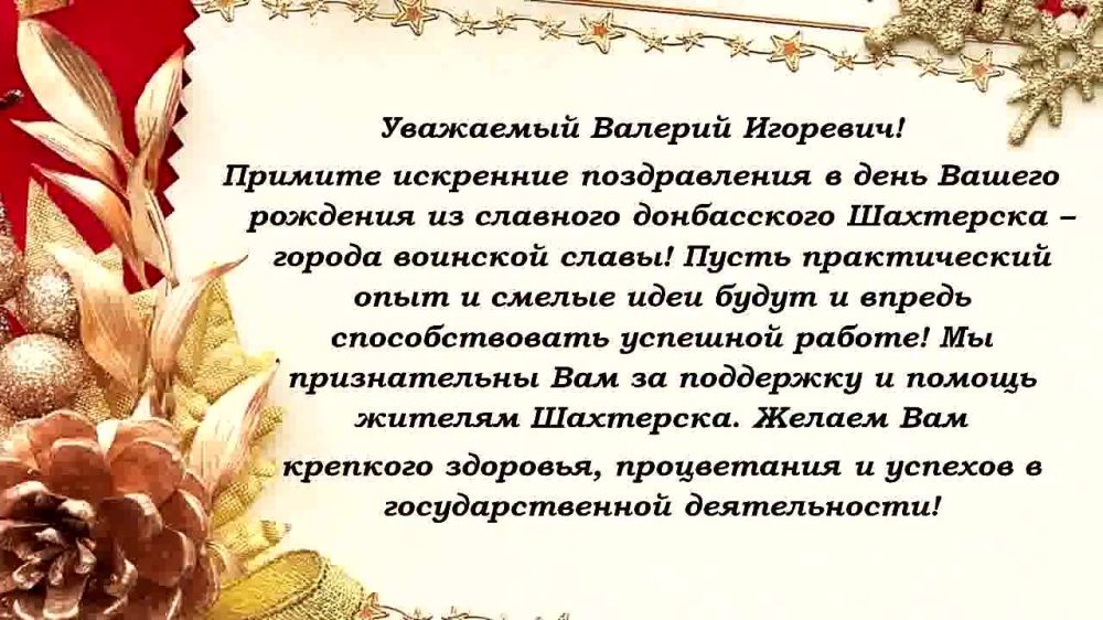 ��������� �����: ���������� ����������� ����������� ������� � ���� ��������!