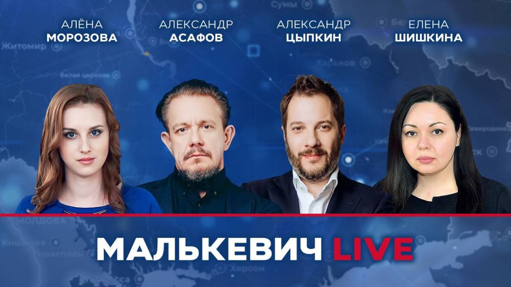 ��� ������ ����� � ����� ��������� LIVE: