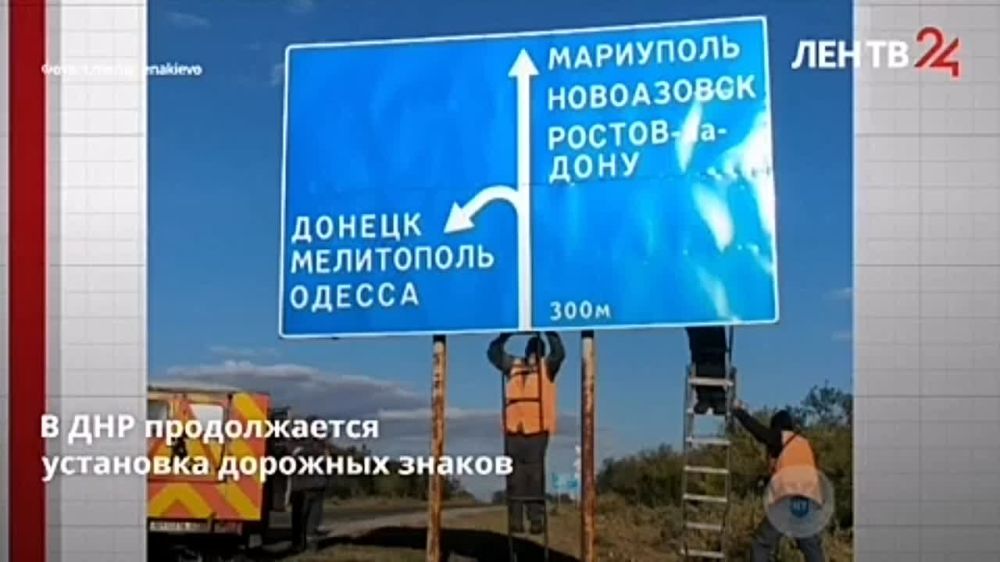 ������� �������� �� �����24 �� 20.10.2022