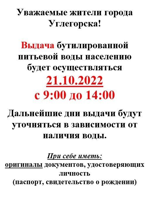 ������ �������: