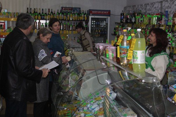 REPOST �� ��������� ���������� �. ��������