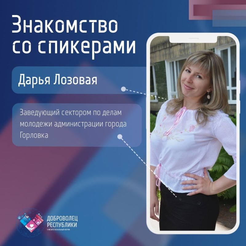 ���� ���������: ���������� �� ��������� V ���������������� ������ ����������� ����������