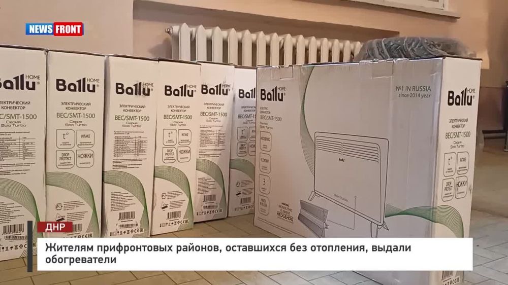 ������� ��������: � ����������� ��������, �������������� ����������� ���������� �� ������� ����� � ���������� ����������, ������ ������������� ������ - �������� ��� ������������ ����